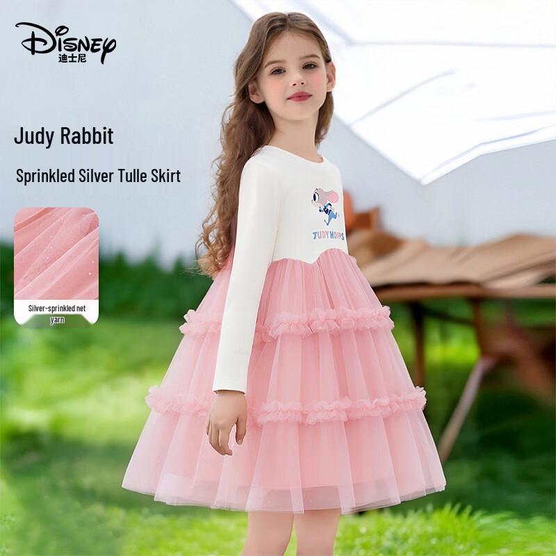 Disney Elsa Princess Mesh Dress for Girls