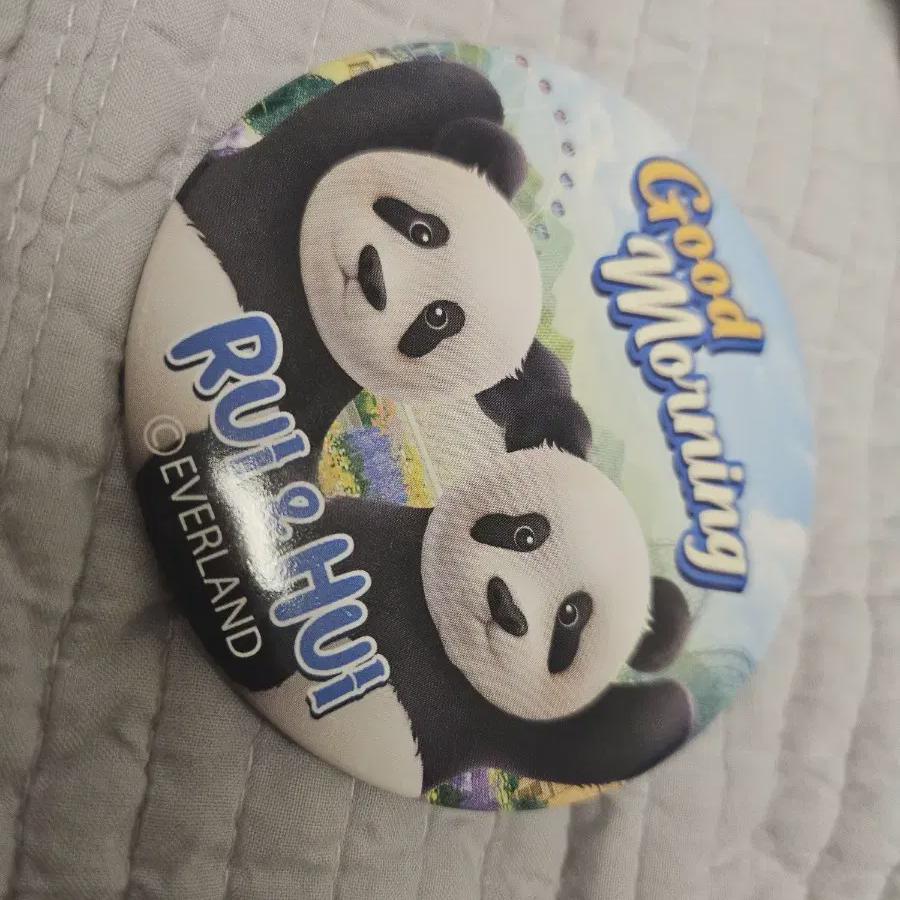 

Ruihui Good Morning Badge