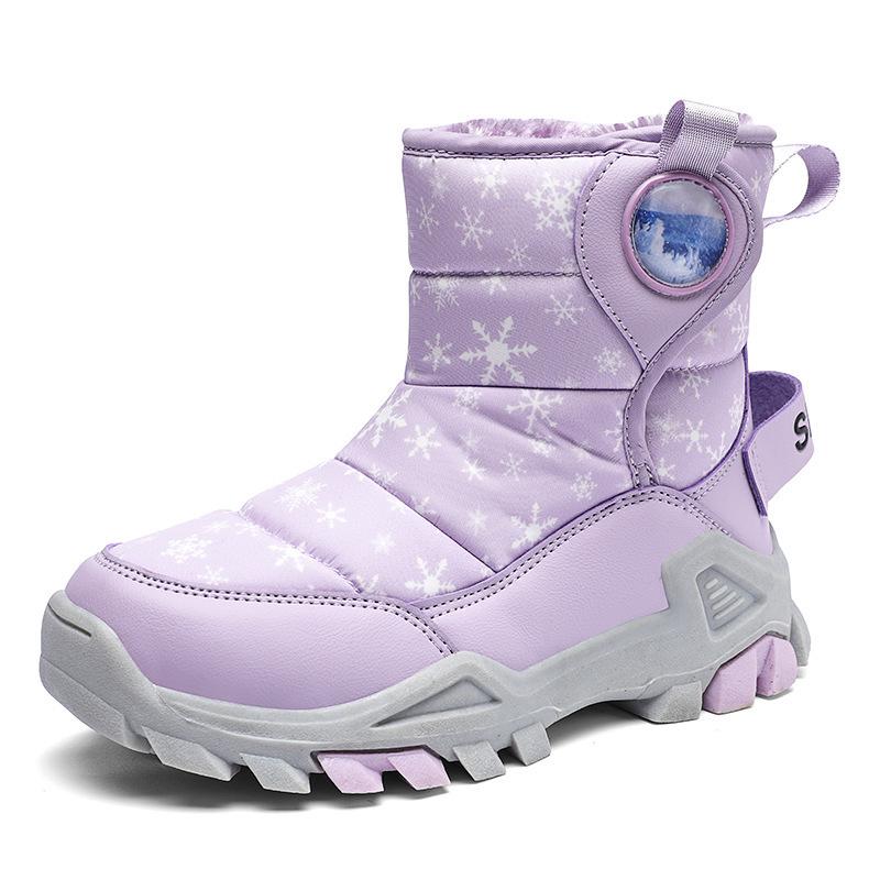 Winter Kids' High-Top Leather Snow Boots - Warm, Thick, Non-Slip Velvet Lining for Boys & Girls