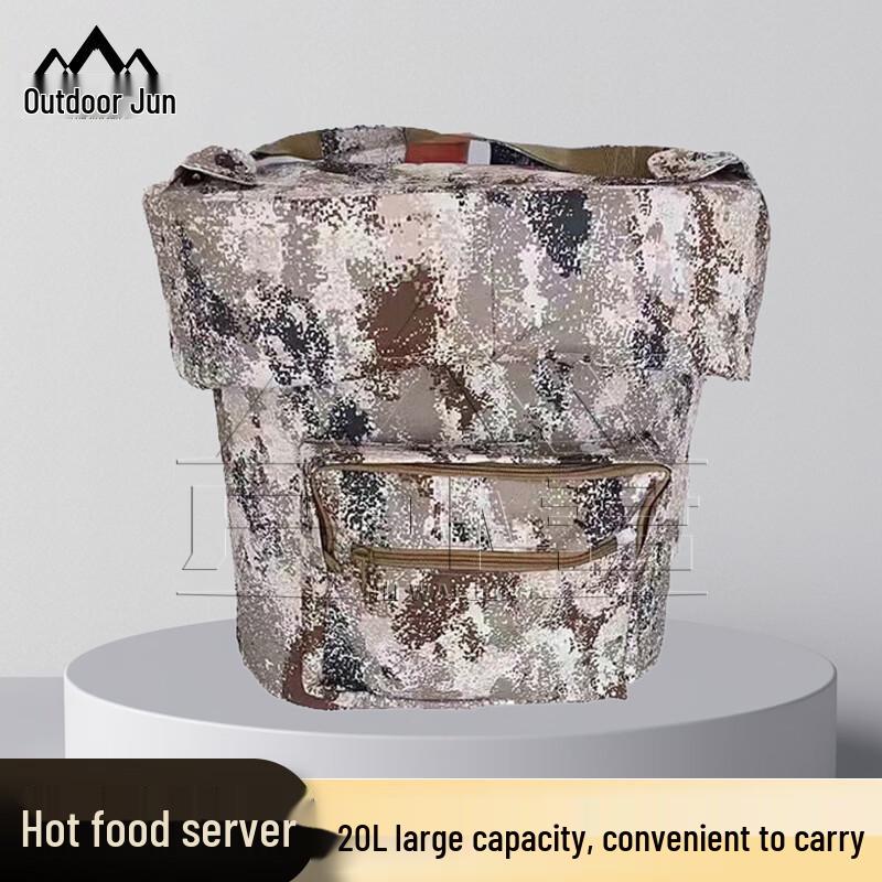 Outdoor Geeker Backpack-Style Insulated Food Carrier