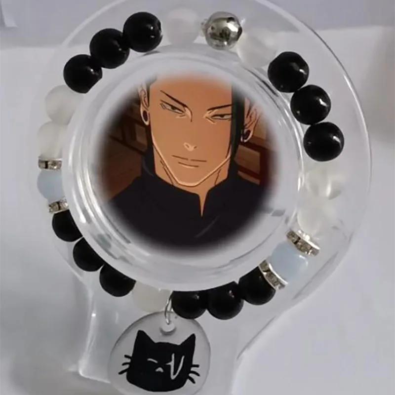 Matching Couple Beaded Bracelets, Aesthetics Gift,Gift For Her,Gift For Him