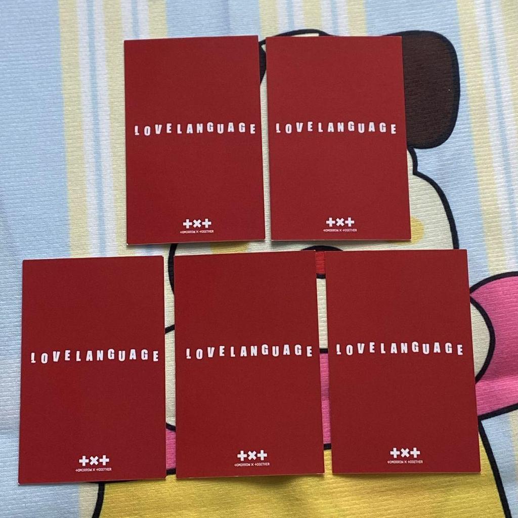 [USED] TXT Love Language Korean Public Broadcast Trading Cards (5 Cards)