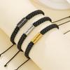 Personalized Natural Stone & Stainless Steel Woven Bracelet - Square Design Handcrafted Festival Gift