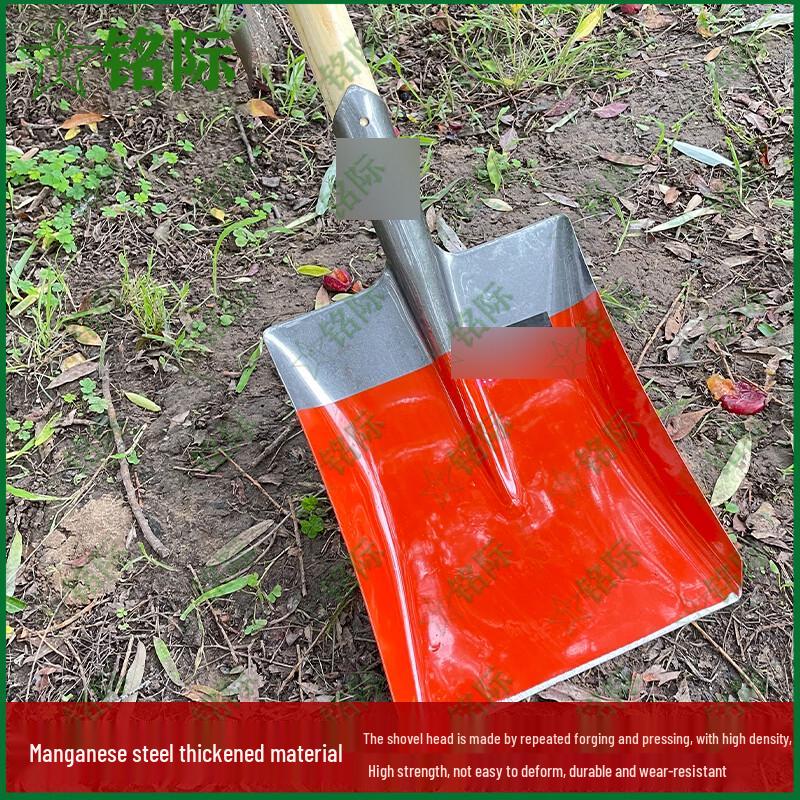 Mingji 1.2m Manganese Steel Shovel