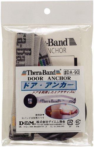 Ancoră de ușă D&M DA-90 DA-90