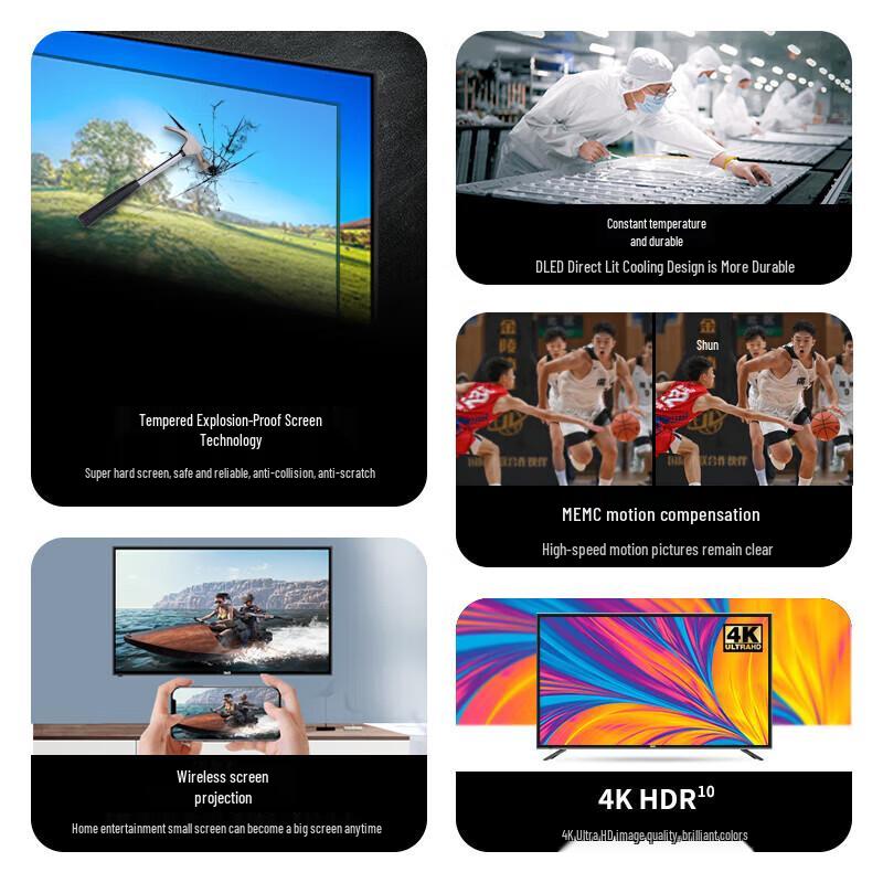 D&Q 65-inch High-Definition Conference Display (CN Version)