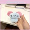 Plush Mouse Keychain With Pearl Chain For Bags And Gifts