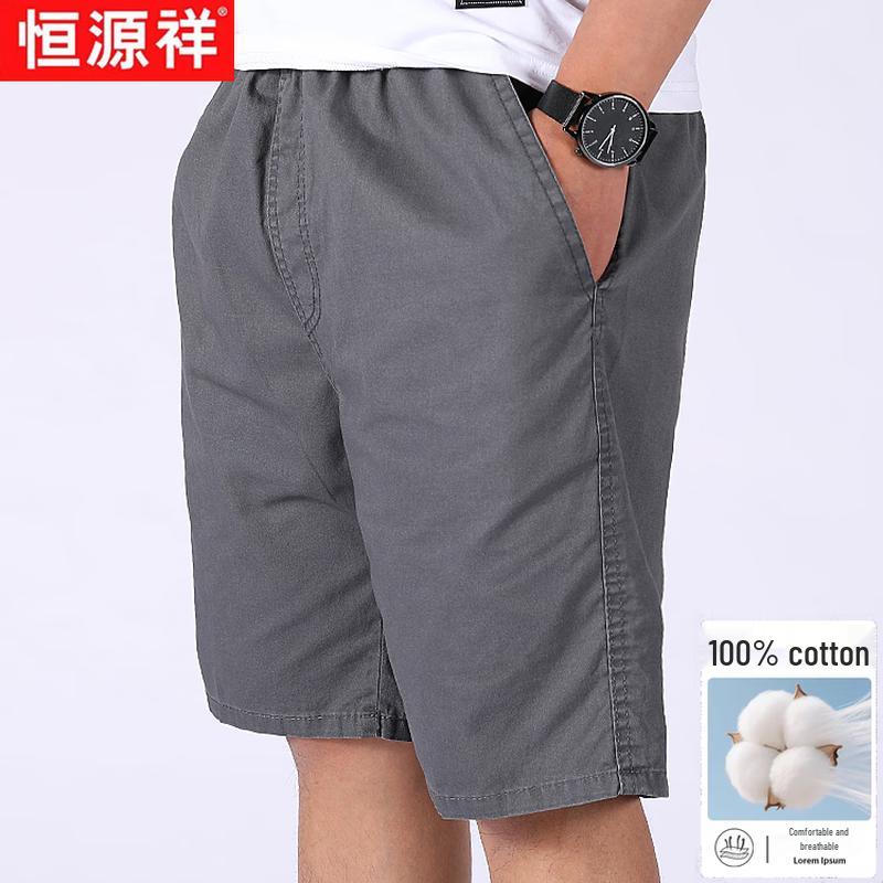 Men s Plus Size Cotton Casual Cargo Shorts 3XL