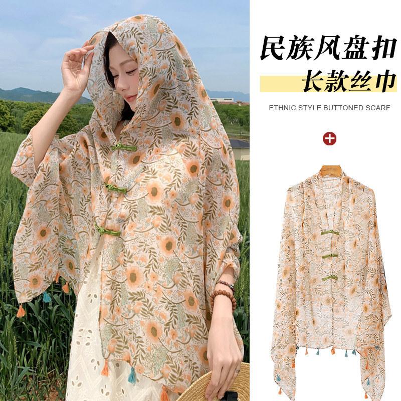 Small fresh white floral silk scarf women's summer travel buckle sunscreen large shawl beach towel thin yarn scarf scarf
