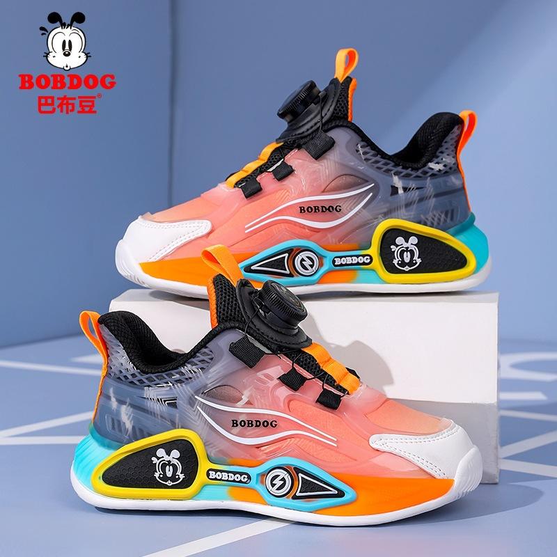 Babu Bean Classmate Boys Shoes 2025 New Autumn and Winter Leather Rotating Button Medium and Older Children's Sports Shoes