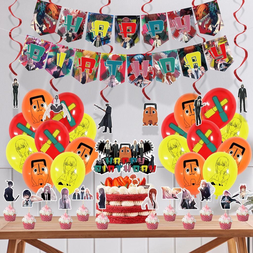 Man Chainsaw Party Birthday Supplies Cupcake Topper Balloon Banner Decoration