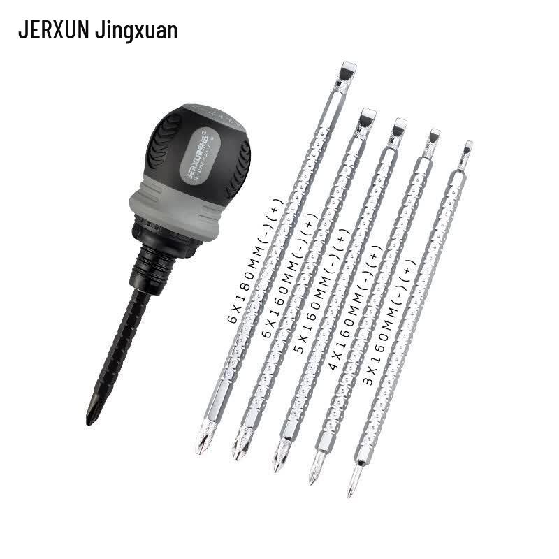 JERXUN Mini Ratchet Dual-Purpose Screwdriver Set