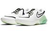 Nike Joyride Dual Run White Vapor Green CD4365-105