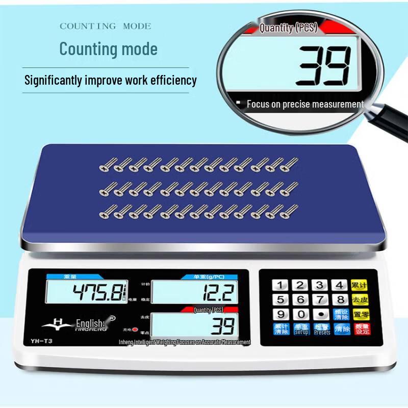 Yingheng Rechargeable Digital Precision Scale