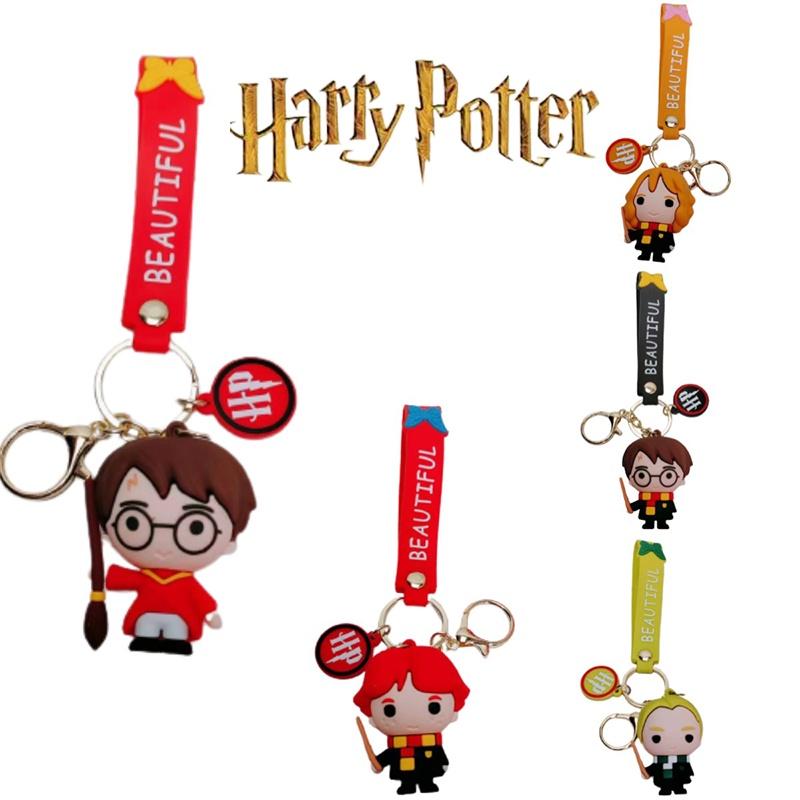 Potter Harry Ron Hermione Malfoy Keyring Keychain Pendant Figure Toy Xmas Gift