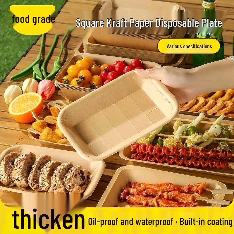 

Disposable Kraft Paper Serving Trays