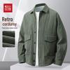 Hodo Men's Retro Corduroy Casual Jacket