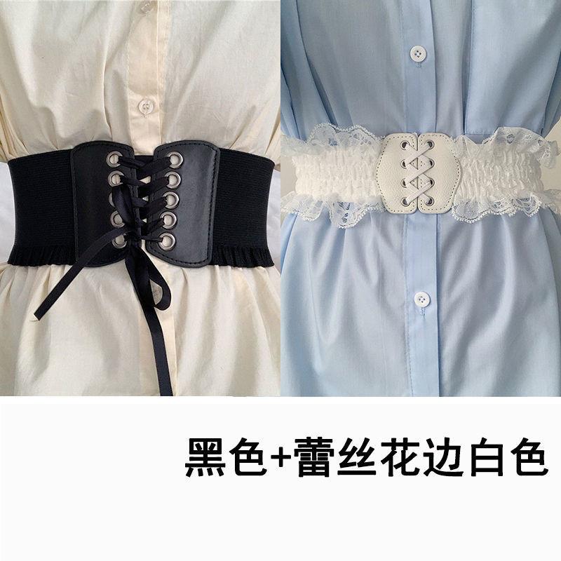 Elegant Womens Waist Belt With Ruffled Edge Design Perfect For Dresses Shirts And Casual Styles