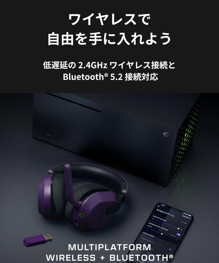 TURTLE BEACH Stealth 600 Gen3 XB Gaming Wireless Lightweight 320g Unidirectional Xbox Compatible with Handheld Game and AI Noise 80 Hours of Battery