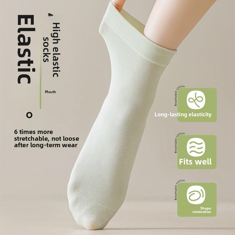 5 Pairs of Solid Color Female Absorbent Breathable Anti Pilling Midtube Boneless Socks