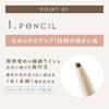 Excel The Prime Eyebrow PE02 Camel Brown Eyebrow Pencil with Brush & Powder 3-in-1