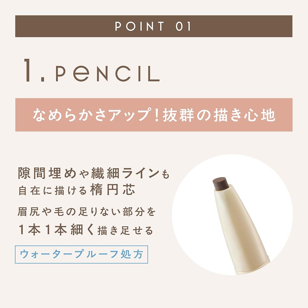 Excel The Prime Eyebrow PE02 Camel Brown Eyebrow Pencil with Brush & Powder 3-in-1