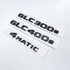 HVYWS1 3D chromuotos juodos raidės GLC300de GLC300e GLC350e GLC400e 4Matic emblema Mercedes Benz GLC X253 automobilio bagažinės logotipui lipdukas