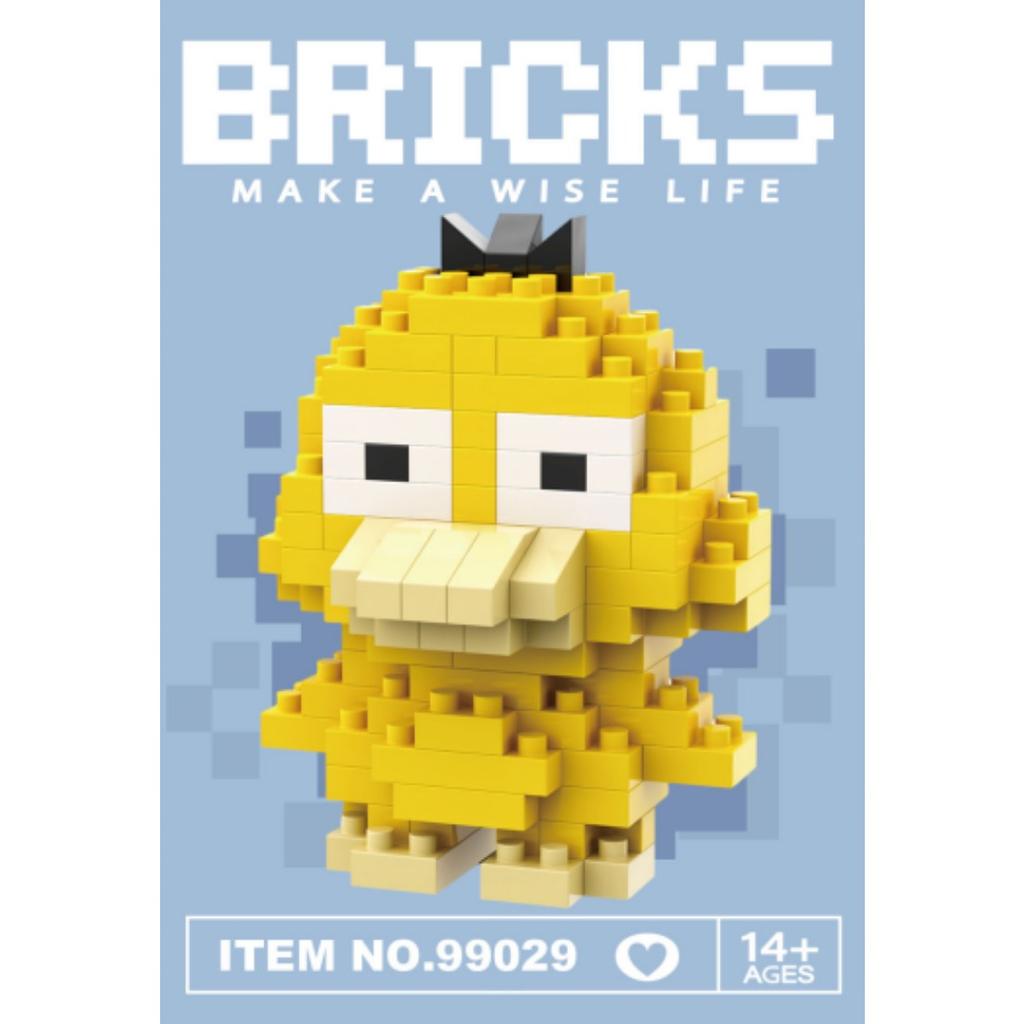 Ensemble de mini blocs de construction en forme d'animaux mignons, cadeau créatif pour enfants