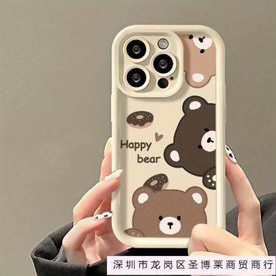 Happy Bear Applies To Apple 16promax Mobile Phone Case iPhone15 Cute 16 Silicone 14 Anti-drop 11Pro