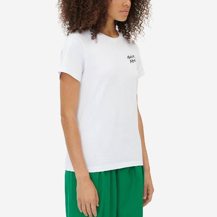 Maison Kitsune FW22 Solid Logo Print Crew Neck Casual Short Sleeve T-Shirt Women Tops White IW00131KJ0035-P100