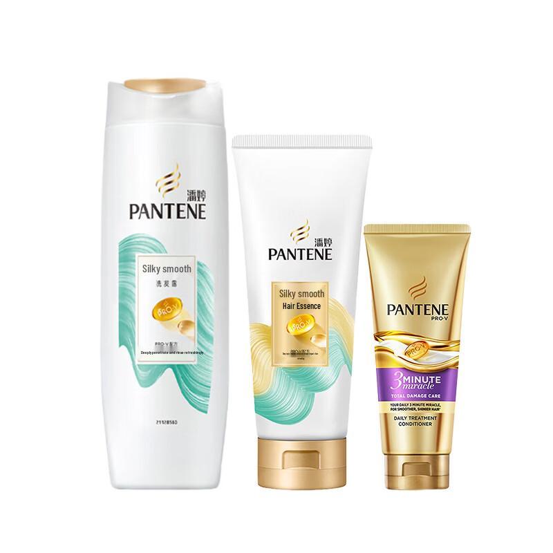 Pantene Silky Smooth Hair Care Set