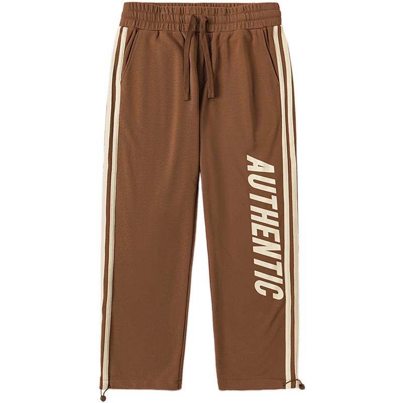 Kappa Men s Loose Fit Drawstring Tapered Sweatpants M