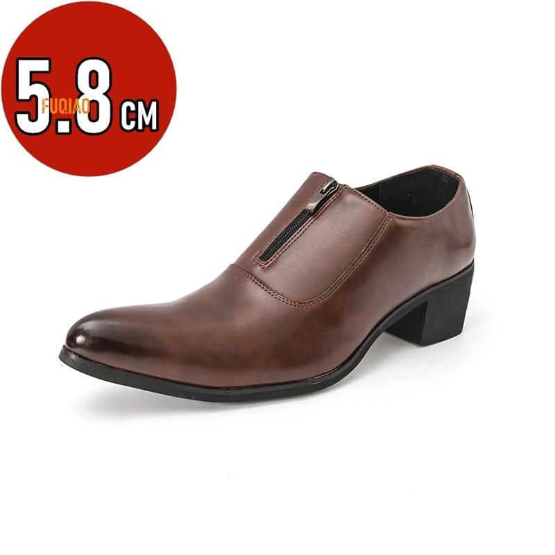 Fashion 2025 New Elevator Shoes for Men Zip High Heels Formal Leather Black Men Loafers Dress Shoes Fashion Brown Man Heightening Shoes