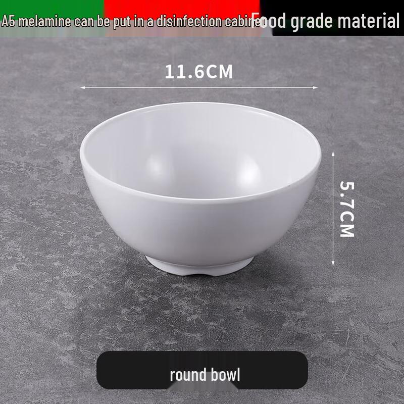Ruhan Melamine Canteen Dinner Plate