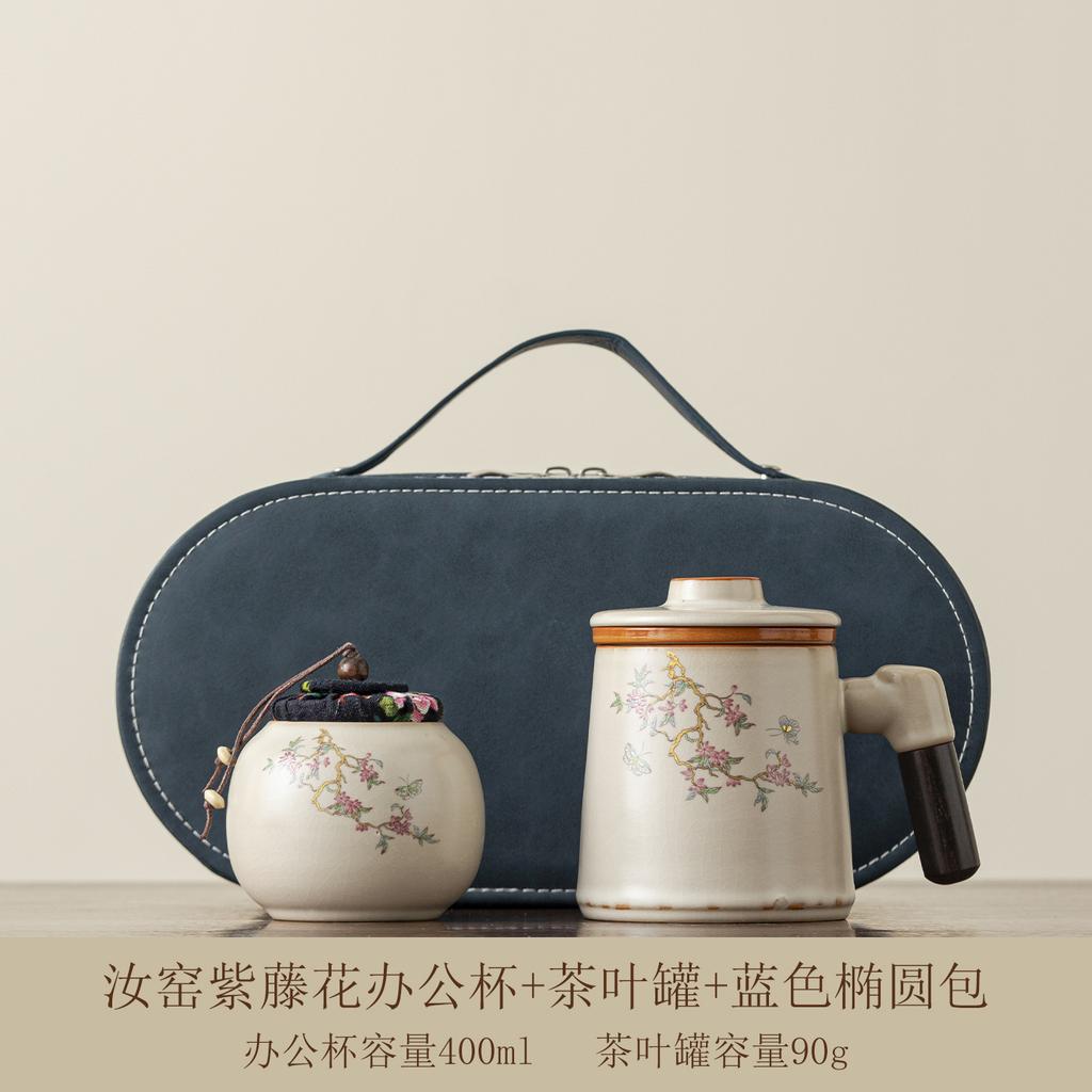 New Chinese Ru Kiln Personal Special Tea Cup Explosive Tea Separation Office Cup with Lid Retro Wooden Handle Tea Cup