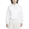 Nike Solid Logo Half-Zip Long Sleeve Sweatshirt Men Tops White DQ5210-100