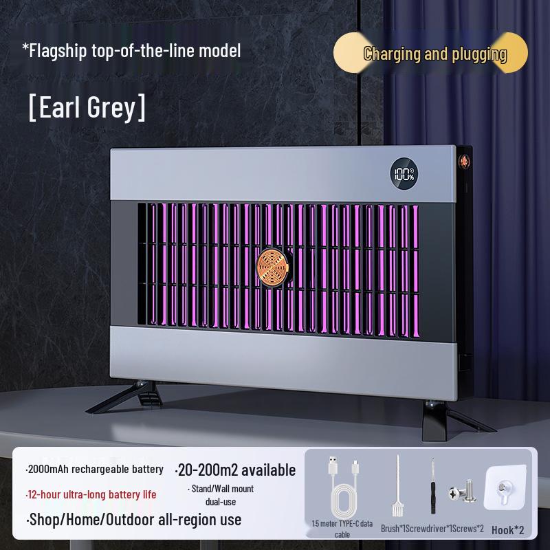 

Новая настенная/настольная электрическая лампа-уничтожитель комаров для дома и коммерческого использования Black Top Configuration