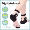 Crew [Brilliet] Socks, Women's Socks, Women's Socks, Transparent, Cute, Stylish, Spring/Summer