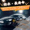 GemPro Clear LED Side Marker Lights for Toyota and Sequential Turn Signals Scion and Subaru Front Bumper 86, FT86, GT86, (zn6), FR-S, BRZ/ZC6 Fenders.