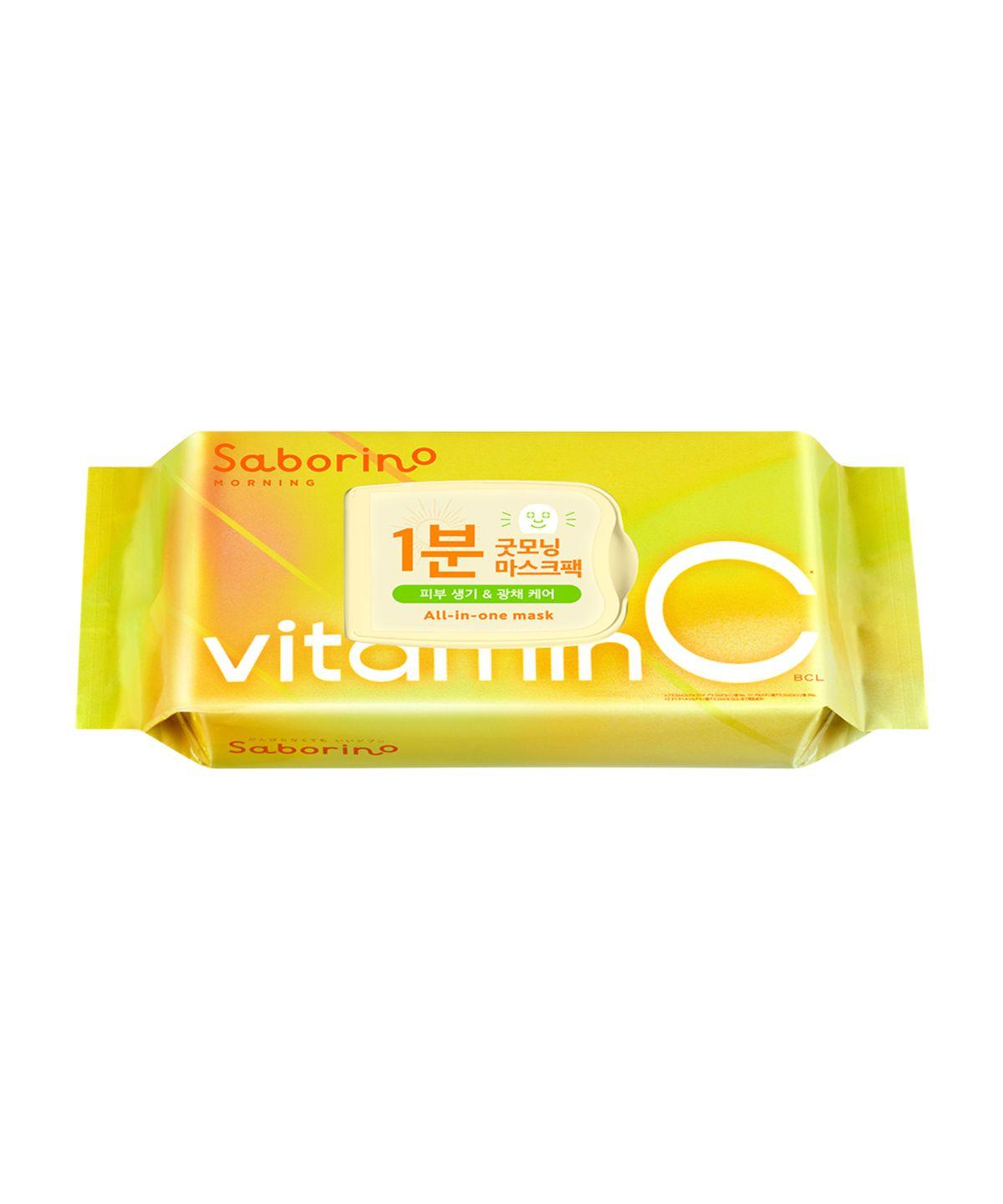 Morning Facial Sheet Mask Vitamin C 30 Pack