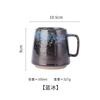 Retro Ceramic Coffee Cup Breakfast Cups Coarse Ceramic Mugs Afternoon Tea Luxury Tableware Mug