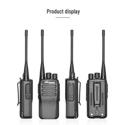 High-Power 5W Handheld Walkie-Talkie (CN Version)