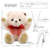 Petit Luu tete Bear Heart Size 4S & Necklace, 12cm, (July, Normal)