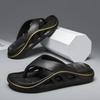 Herresko – Sandaler