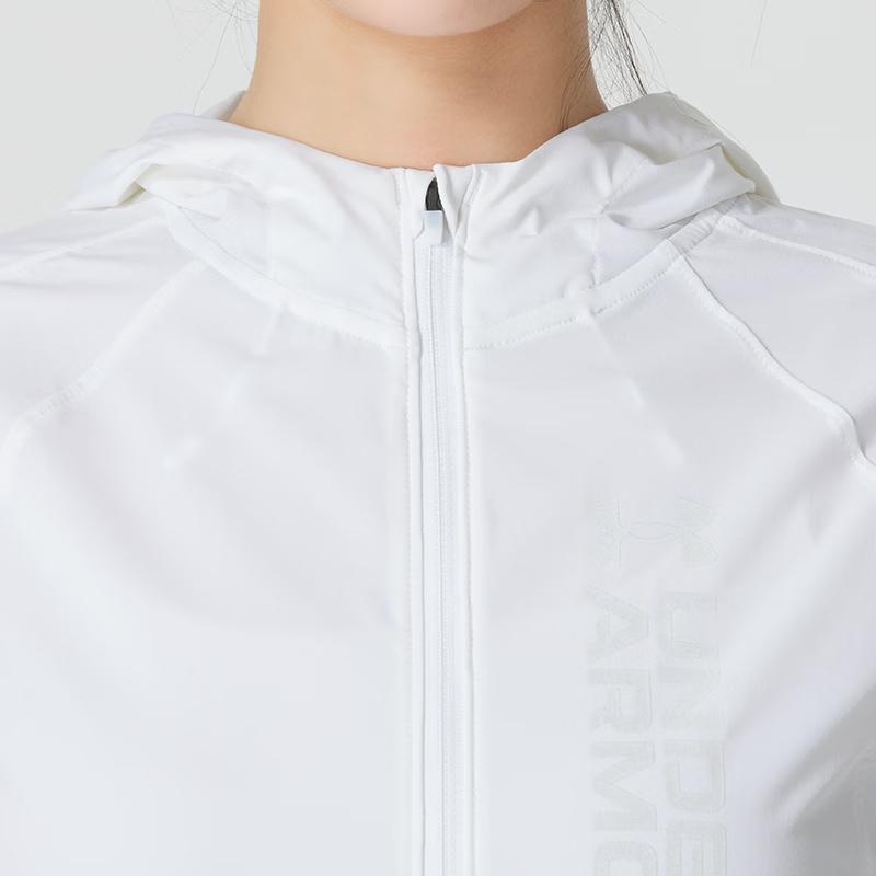 Under Armour Outdoor Casual Sports Long Sleeve Jacket Women Jacket White 1361384-100