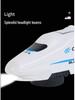 Brand Electric High-Speed Rail Harmony Train Toy with Sound Effects and Easy Assembly