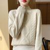 Women's Winter Thick Pure Wool Sweater - Half-Turtleneck High Neck Pullover, H-Silhouette Regular Fit with Flared Hem, Medium Stretch Long Sleeve