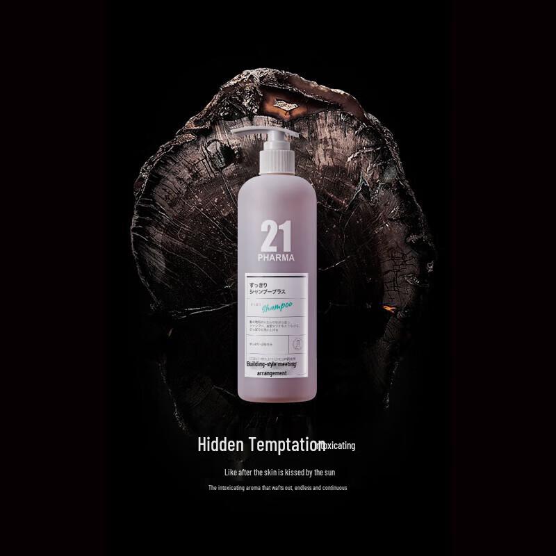 Pharma 21 Volumizing Anti-Dandruff Shampoo