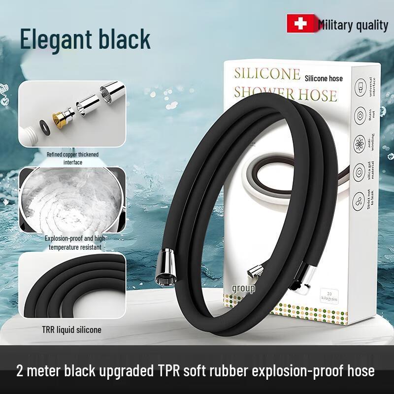 HANDUNYOU Silicone Shower Hose