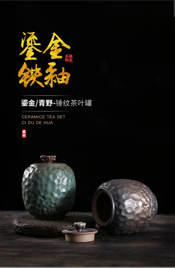 BRGilded Iron Glazed Hammered Tea Jar Ceramic Awakening Tea Jar Spice Container Handmade Storage Jars Ceramic Pet Urn 250mlEY